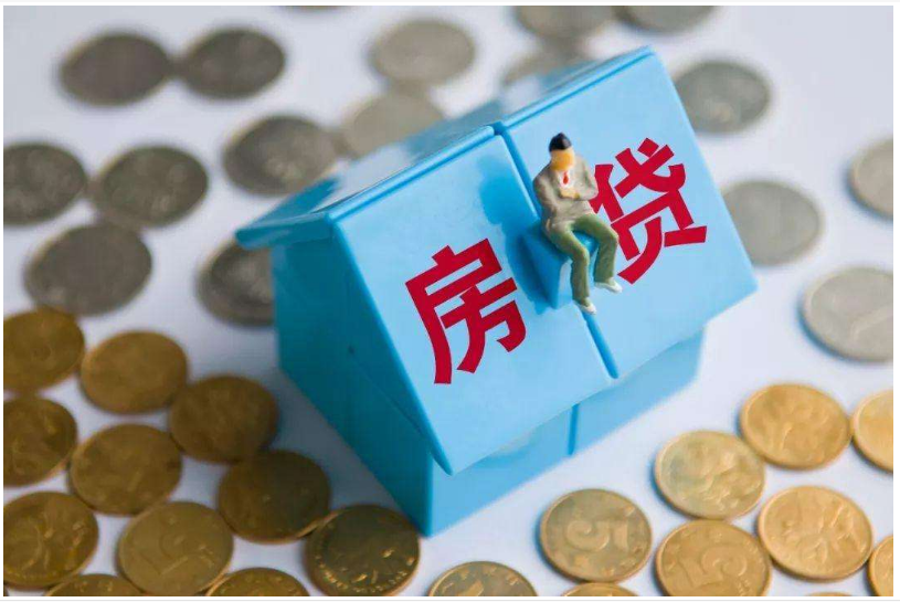 第 7 个：重庆空放贷款，房地产抵押贷款住房抵押贷款 vs 住房抵押贷款有什么区别？