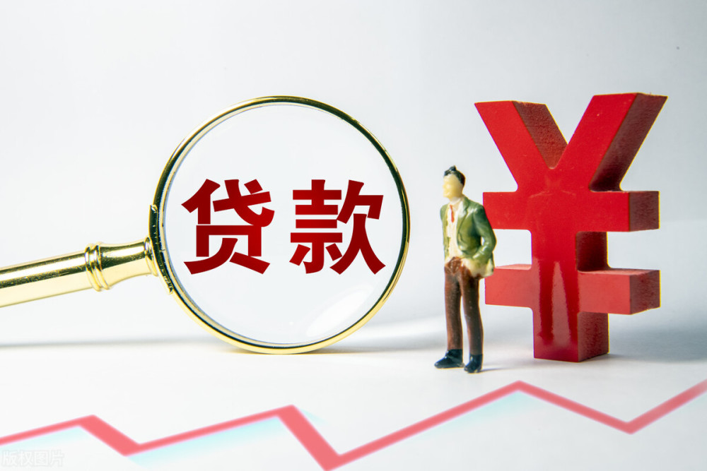 如何办理重庆私人抵押重庆住房抵押贷款？