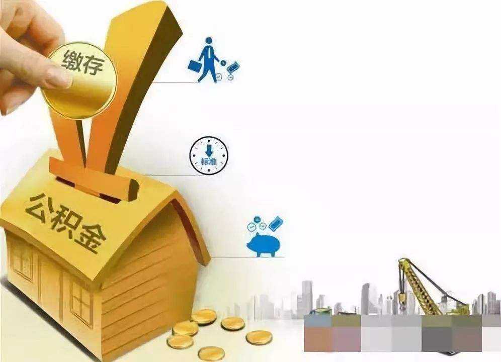 申请重庆私人抵押贷款需要多长时间？重庆汽车抵押贷款