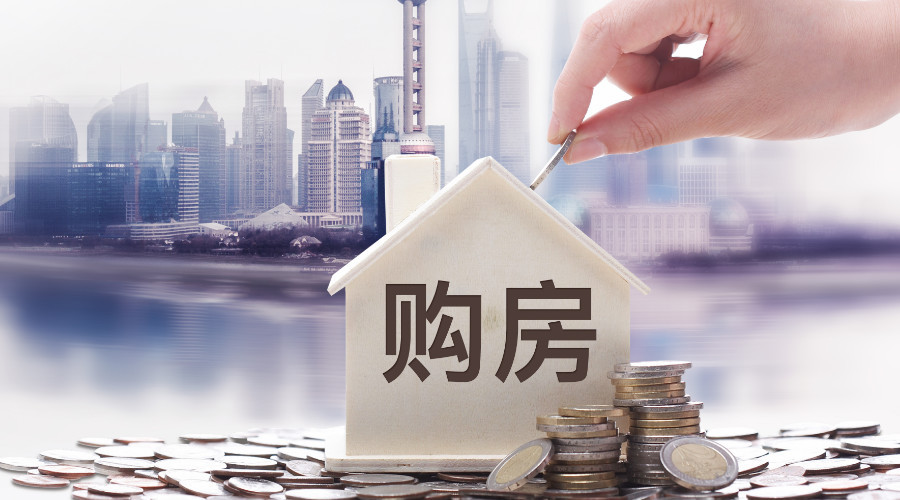重庆空贷重庆空贷如何提高信贷额度贷款利息？
