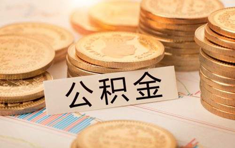 重庆民间贷款前三季度，重庆银行信贷总产量增加，结构调整 9月底外币存款贷款金额55．57万亿